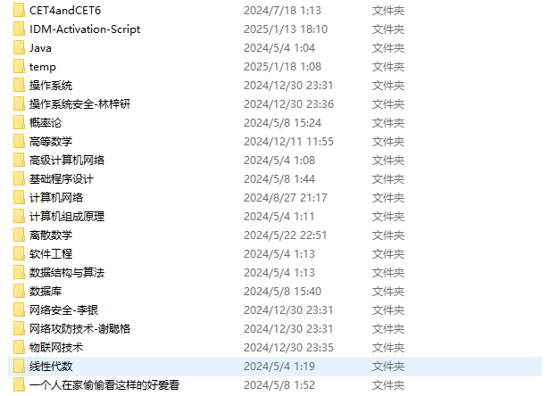 JT_2025-02-13_11-08-53