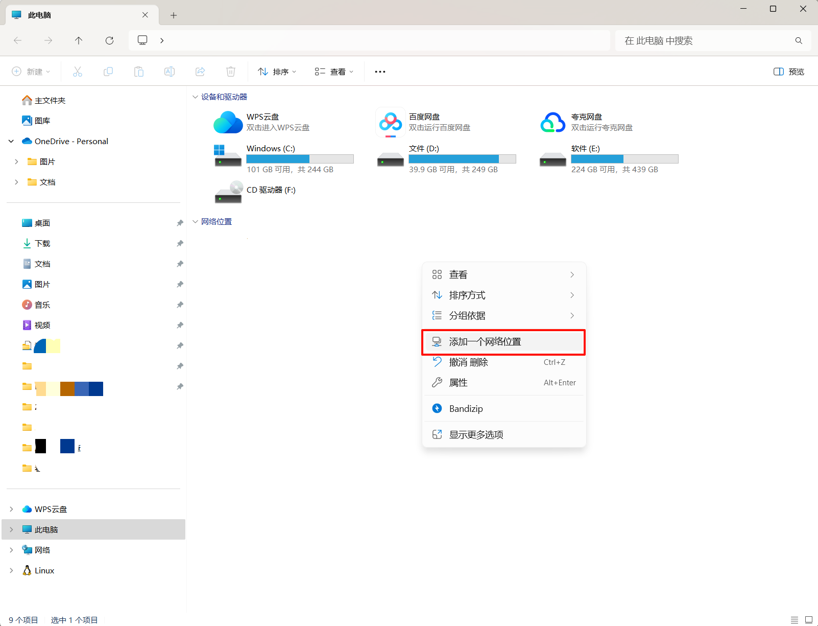 b3f3ee9b559fd8d8f54ef6363a726e8