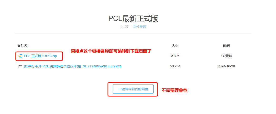 JT_2025-02-11_15-24-15