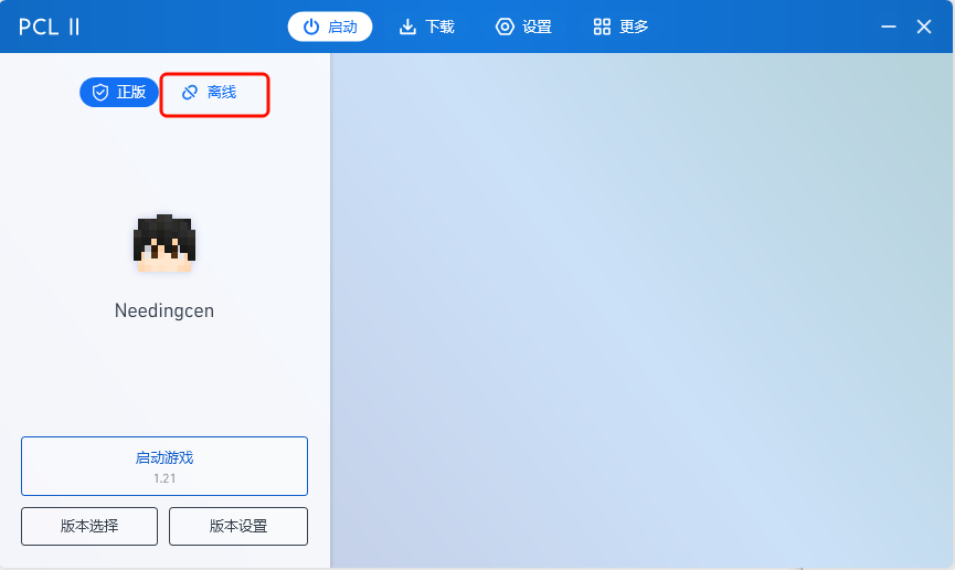 JT_2025-02-11_16-15-41