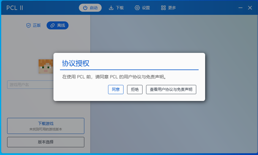 JT_2025-02-11_16-36-26