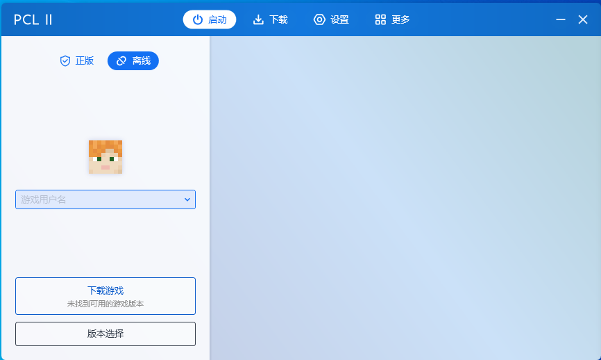 JT_2025-02-11_16-41-32