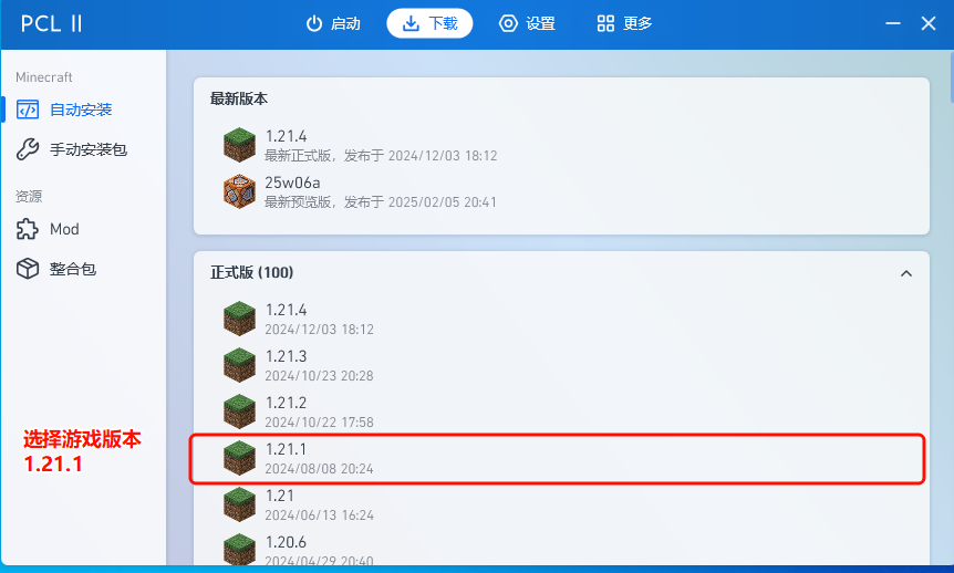 JT_2025-02-11_16-45-46