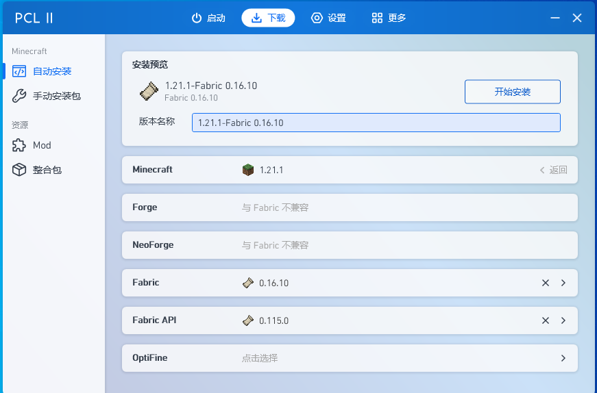 JT_2025-02-11_16-14-27