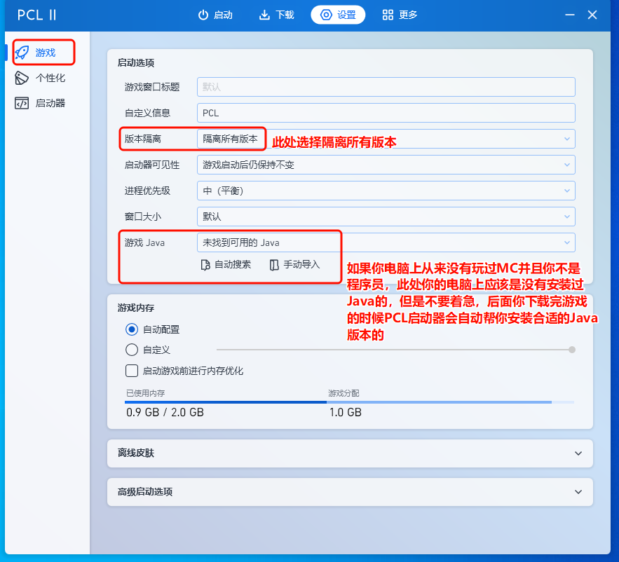 JT_2025-02-11_18-48-06