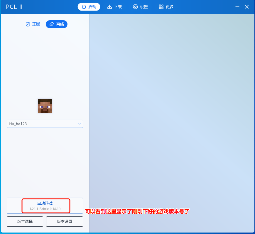 JT_2025-02-11_19-14-31