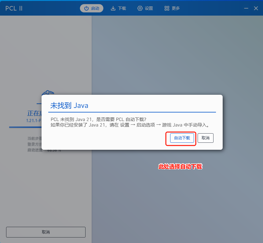 JT_2025-02-11_19-15-16